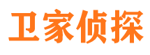 广东私家调查公司